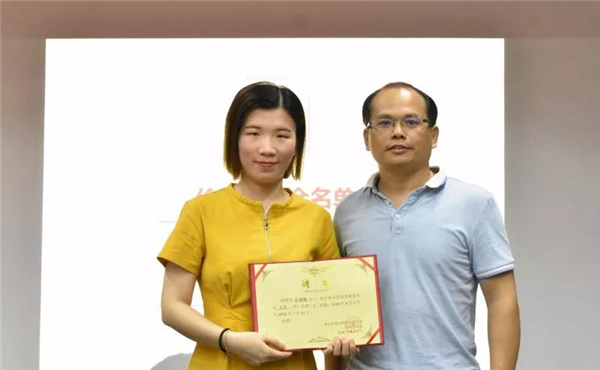 1533265892789223.png 5.png