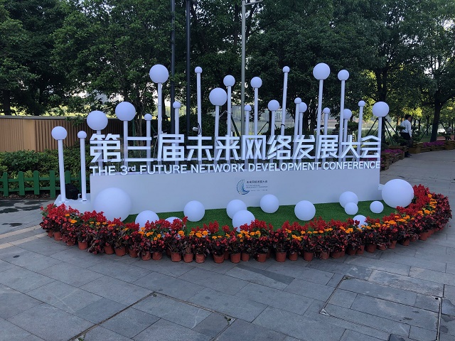 手機信號放大器|什么是未來的網絡?