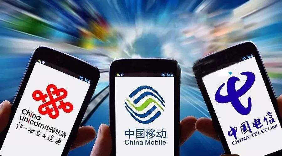 手機信號放大器|攜號轉(zhuǎn)網(wǎng),聯(lián)通已經(jīng)準備就緒,只等你來....