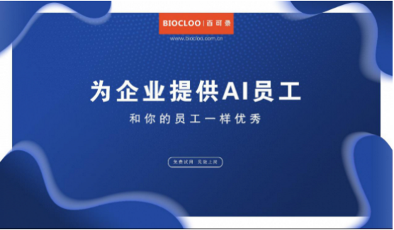 1561011791449176 (1).png