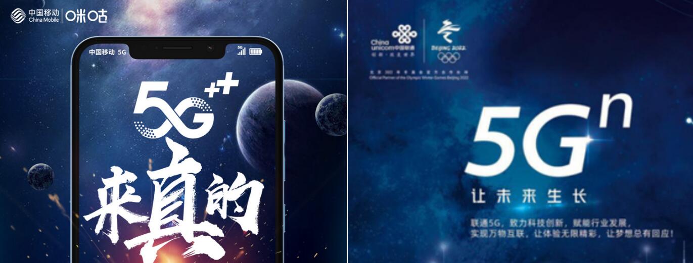 手機信號放大器|引領(lǐng)5G發(fā)展節(jié)奏，各方還需要不斷努力