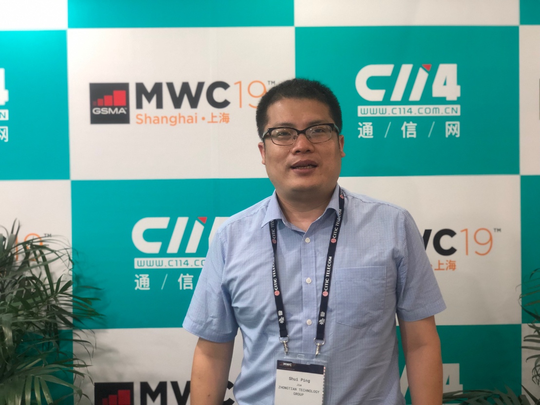 手機信號放大器|中天科技：打造ICT基礎設施，擁抱5G大時代