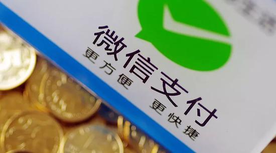 手機信號放大器|微信支付“認證”暗戰：一場收割與抵觸的