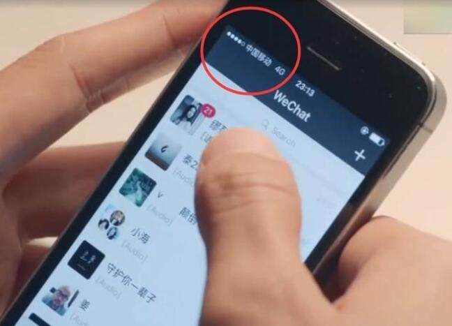 手機信號放大器|為什么你的手機信號滿格卻上不了網(wǎng)?