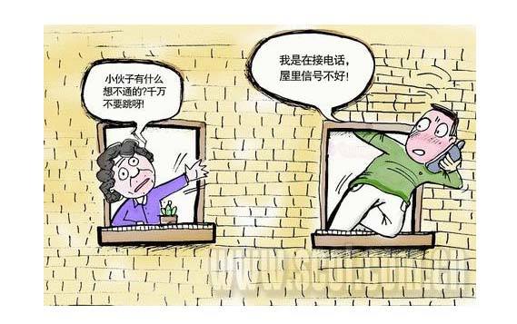 手機信號增強器|手機信號太差怎么辦，三個辦法讓你看視頻