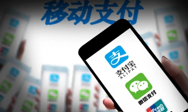手機(jī)信號(hào)放大器|據(jù)調(diào)查顯示：74%的用戶每天使用移動(dòng)支付，