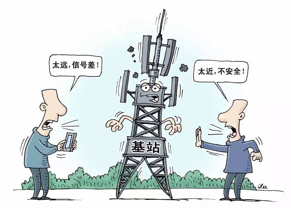 手機信號放大器|移動基站輻射對人體危害大嗎？真相來了！ 