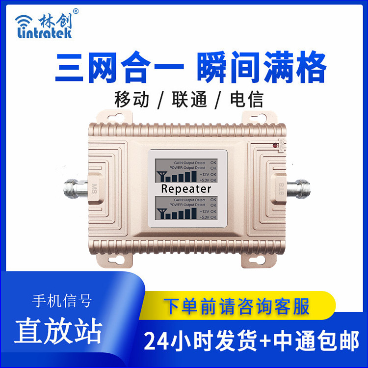 出租屋/辦公室/出口歐美(本產(chǎn)品為出口專供產(chǎn)品) 出租屋/辦公室/出口歐美(本產(chǎn)品為出口專供產(chǎn)品)