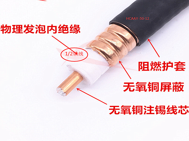 1620185070676047.png 50-12饋線_副本.png