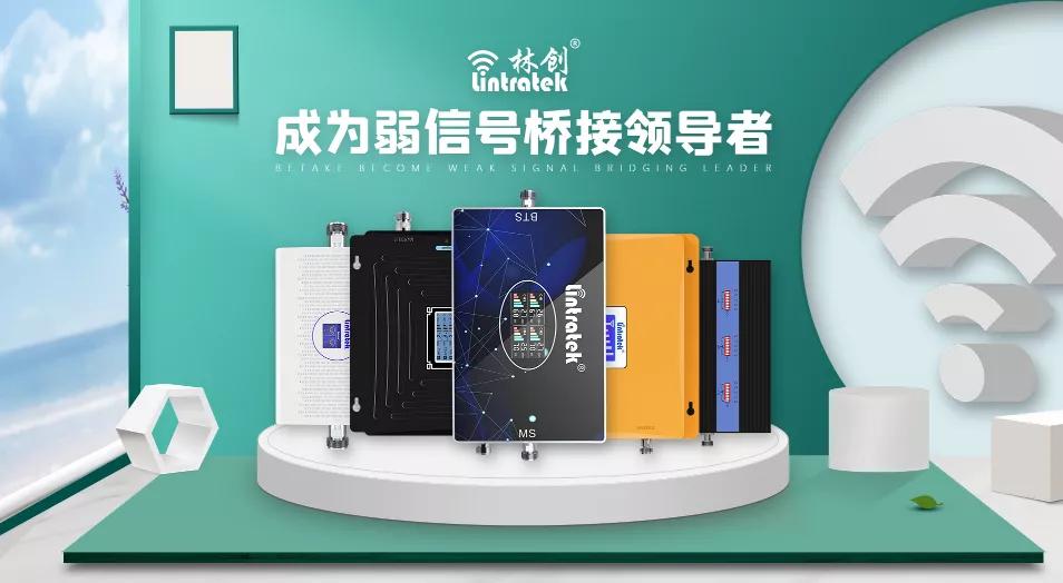 手機信號增強器|手機信號放大器，如何安裝才有效果？ 