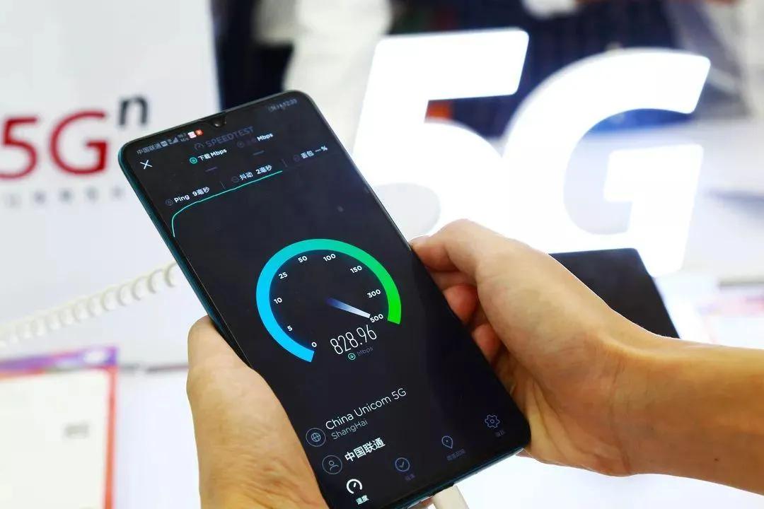 手機信號增強器|為什么手機上顯示5G,實際使用網速卻很弱
