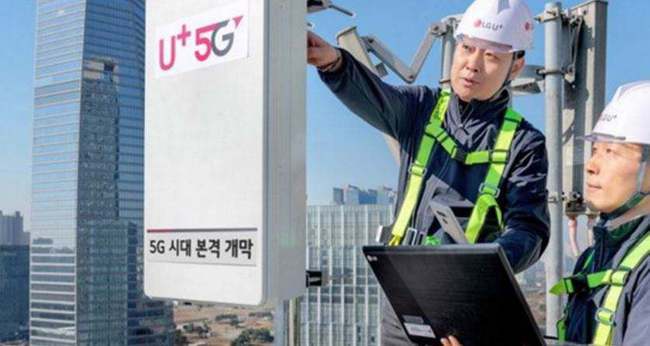 韓國2G將于6月終結(jié),我國2G今年能全面退網(wǎng)嗎?