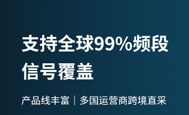 如何判斷自己的手機信號放大器是好的？