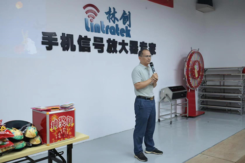 第50屆I中秋特期快樂會議，祝大家中秋佳節團圓幸福！