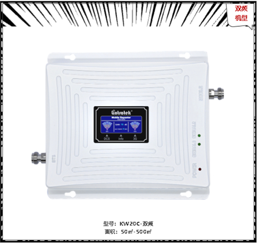 這個國慶,把滿格信號帶回老家!