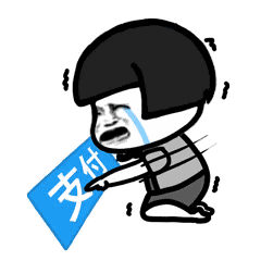 這個(gè)雙十一，網(wǎng)速急升，“搶購(gòu)””秒殺”統(tǒng)統(tǒng)拿捏