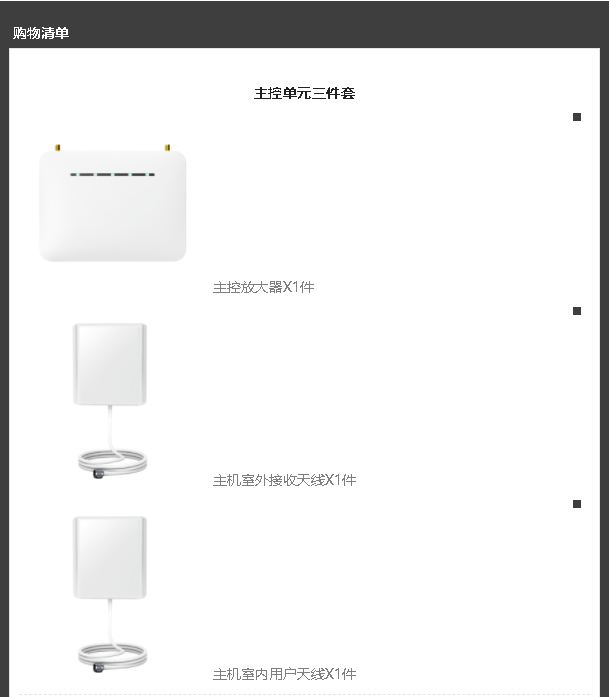 1680070384717161.png 1.png