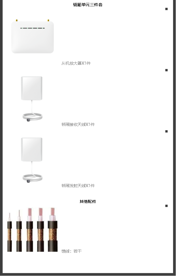 1680070504143371.png 2.png