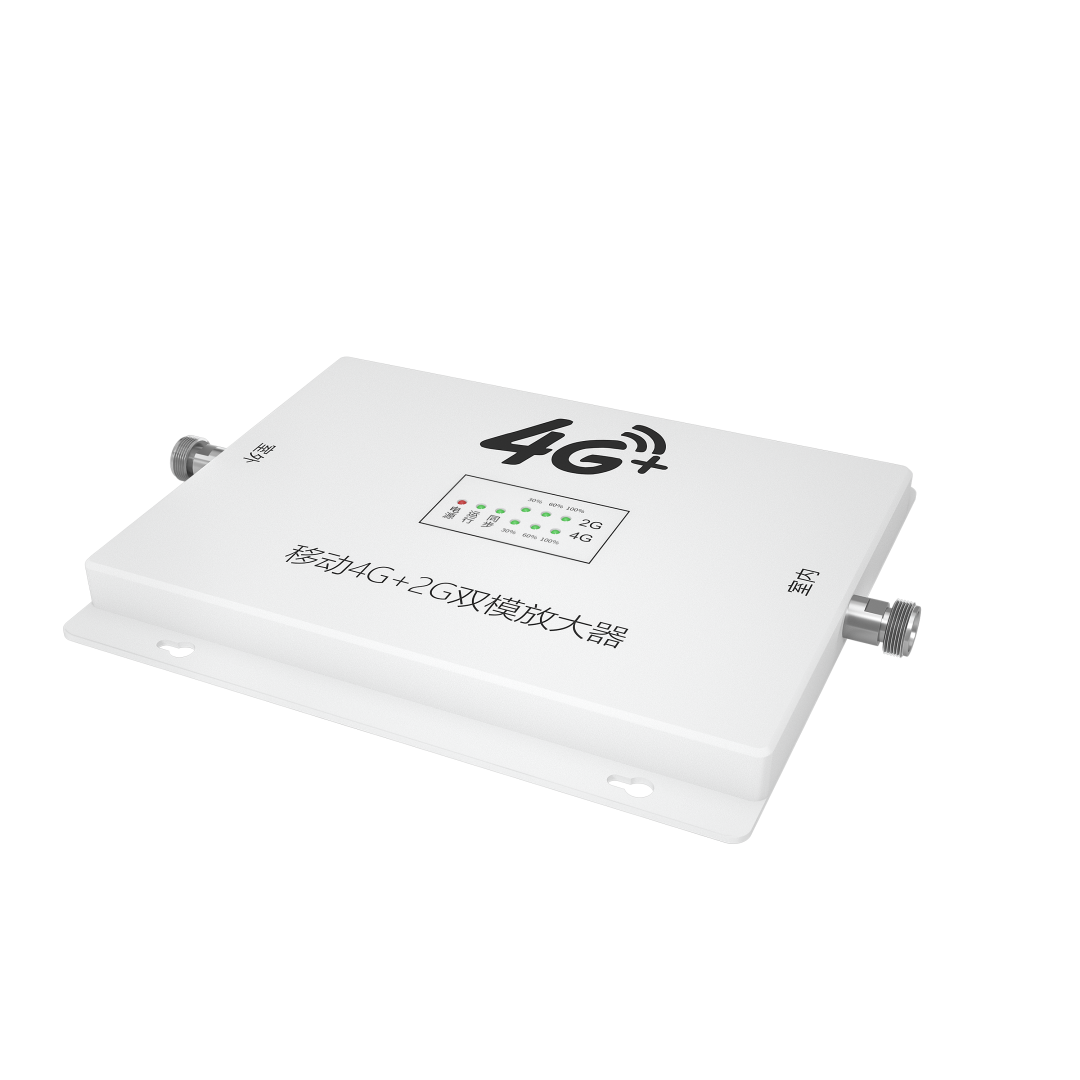 手機信號放大器購前必看