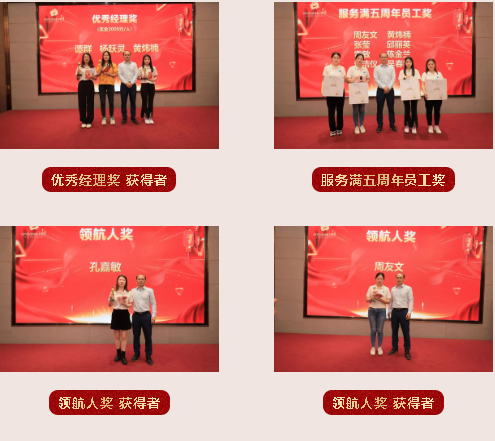 1682563899894307.png QQ截圖20230427094050.png