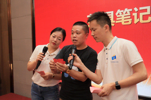 1682563928731477.gif 抽獎(jiǎng).gif