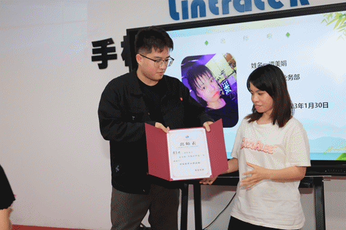 1683707439412747.gif 2.gif