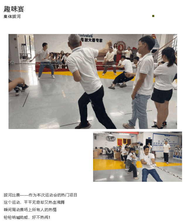 1685705247816624.png 8.png