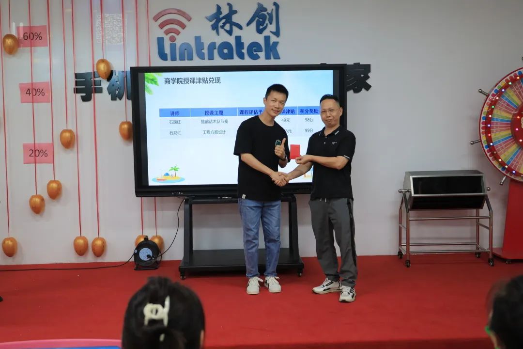 1686635258954016.jpg 15.jpg