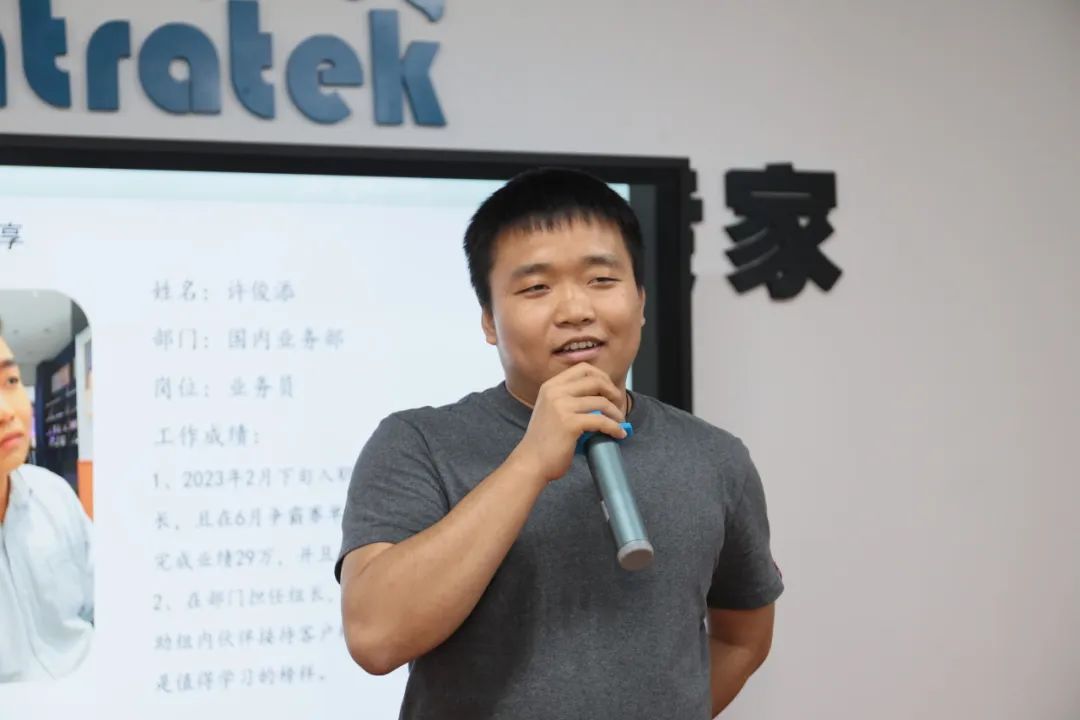 1688976989255837.jpg 6.jpg