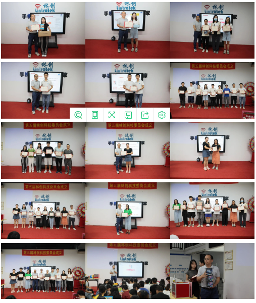 1692253240134740.png 2.png