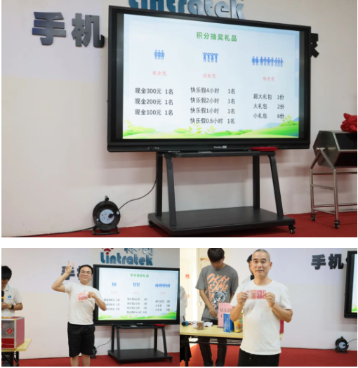 1692253422129454.png 15.png