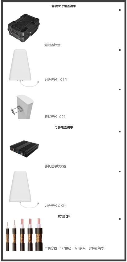 1693807717999475.png 5.png