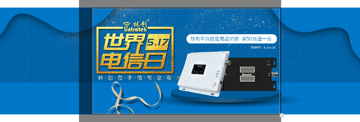 手機信號放大器|移動專家:6G并不遙遠,需解決四大問題