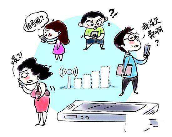 手機(jī)信號(hào)放大器|？跟我這樣設(shè)置，讓你的信號(hào)瞬間