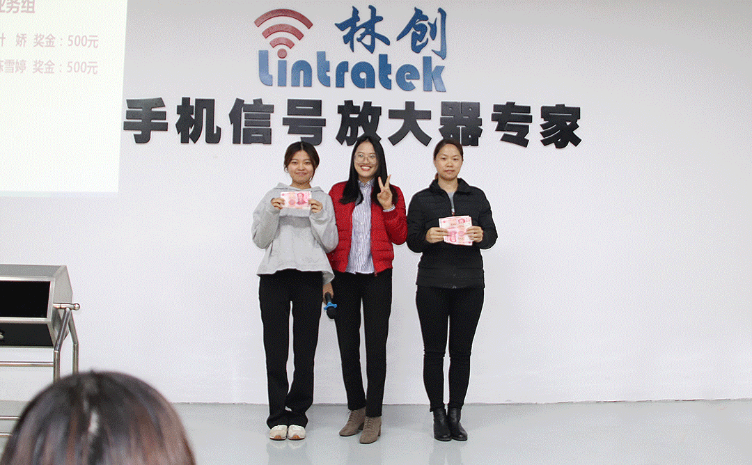 手機信號放大器|精彩回顧|激情12，再創佳績！ 