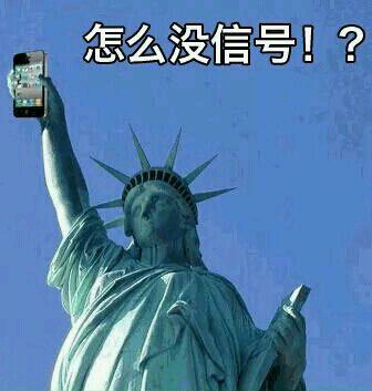 缺少基站的情況下，我們安裝手機(jī)信號(hào)放大器還有用嗎？ 