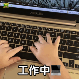 手機信號放大器|這棟5層樓的自建房，信號沒覆蓋，溝通兩行